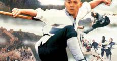 Película Las artes marciales de Shaolin