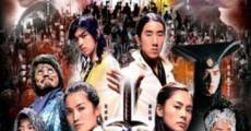 Chin gei bin 2: Fa dou daai jin film complet