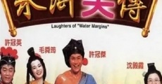 Película Laughter Of Water Margins