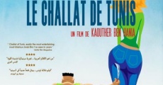 Le Challat de Tunis