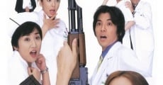 Filme completo Nurse no oshigoto: The Movie