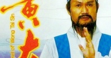 Huang Daxian (1992)