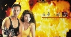 Ngoh si yat goh chaak film complet