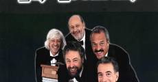 Les Luthiers: Las obras de ayer film complet