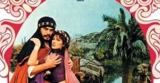 Leyla ile Mecnun (1983)