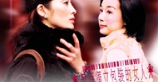 Filme completo Liang ge du li bao zhuang de nu ren
