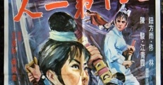 Tian xia di yi ren (1969) stream