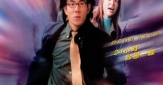 Sang sei chok dai (2004)