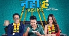 Filme completo Life Mein Time Nahi Hai Kisi Ko