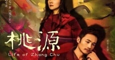 Life of Zhang Chu (2019)