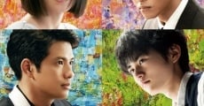 Mitsubachi to enrai film complet