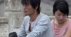 Liu li (2009) stream