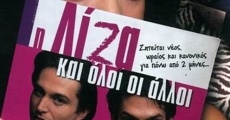 I Liza kai oloi oi alloi (2003) stream