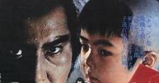 Película Lone Wolf and Cub: Baby Cart to Hades