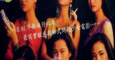 Ji mo de shi qi sui streaming