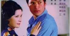 Chang qian wan lu (1974) stream