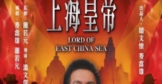 Ver película Lord Of East China Sea