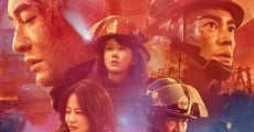 Lie huo ying xiong (2019) stream