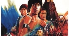 'A' gai waak (1983) stream