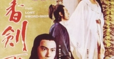 Filme completo Piao xiang jian yu