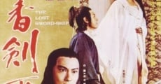 Piao xiang jian yu film complet