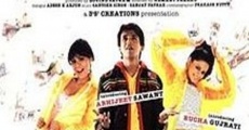 Lottery (2009) stream