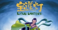 Película Lotus Lantern
