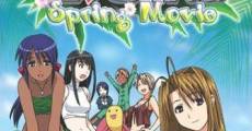 Love Hina Haru Special: Kimi Sakura Chiru Nakare!! film complet