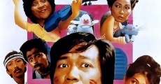 Cintaku di Rumah Susun film complet