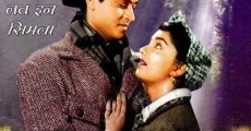 Love in Simla (1960)