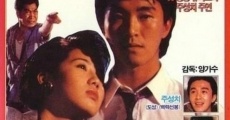 Mong foo sing lung (1990) stream