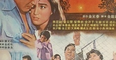 Filme completo Hyeolyukae