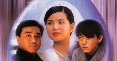 Filme completo Qing ren de yan lei
