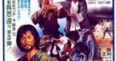 She mao ho hun hsing (1980) stream