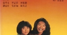 Fu xing lin men (1989)