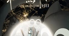 The Legend of Hei streaming