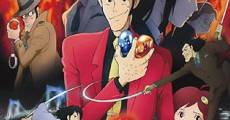 Lupin III: Il sigillo di sangue, la sirena dell'eternità