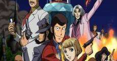 Lupin III: La lacrima della Dea