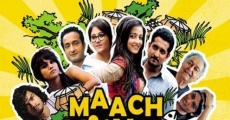 Maach Mishti & More (2013)