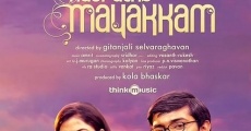Película Maalai Nerathu Mayakkam
