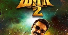 Filme completo Maari 2