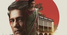 Maati (2018)