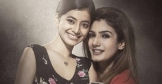 Maatr film complet