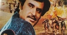 Maaveeran (1986)