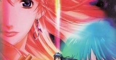 Macross Frontier: The Wings of Goodbye