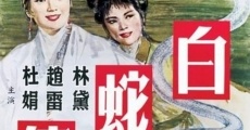 Bai she zhuan (1962) stream