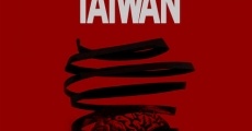 Made in Taiwan (2016)