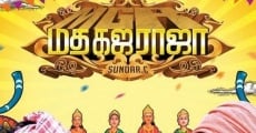 Madha Gaja Raja (2015) stream