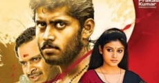 Madha Yaanai Koottam streaming