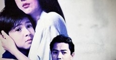 May nagmamahal sa iyo (1996) stream